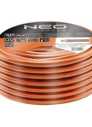 Садовый шланг neo tools economic 15-804 3/4" 4 слоя 30м