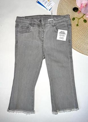 Джинси  сірого кольору для дівчинки, є утяжки // розмір: 86
