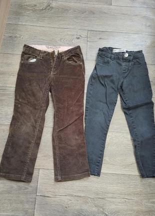 Штанишки на 3-4 года