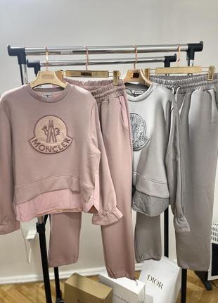 Монклер  костюм із знижкою