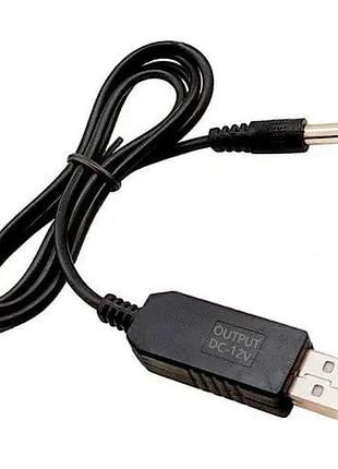 Кабель переходник usb - 5.5x2.1мм 1м, 5-9в для питания роутера модема