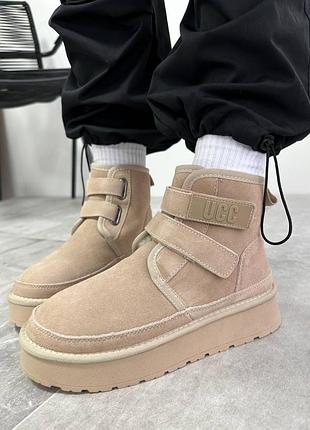 Нереально стильні уги 😎