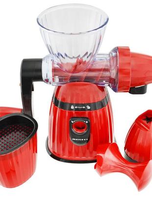Соковыжималка kitchen master lmy 662 0.6l красная