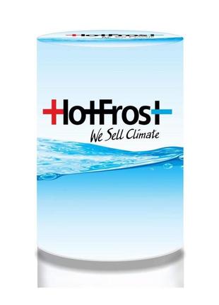 Чохол тканинний на бутель 19л аква №1