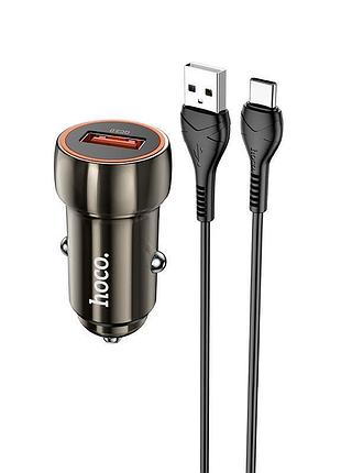 Адаптер автомобильный hoco type-c cable blue shield single port car charger z46 |1usb, 18w/3a, qc| grey