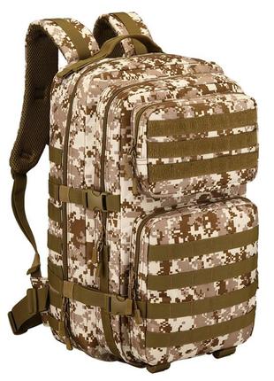 Рюкзак тактический военный штурмовой protector plus s458 45л с системой molle desert digital камуфляж