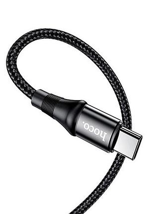 Usb кабель hoco x50 excellent type-c to type-c 100 см чорний