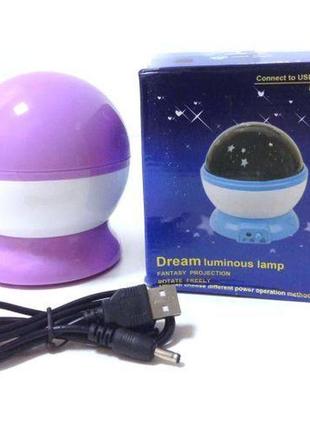 Ночник-проектор звездное небо star master dream qdp01 mini фиолетовый
