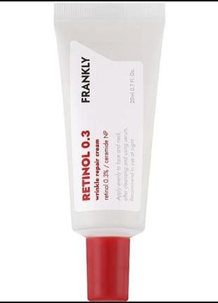 Frankly retinol 0.3 wrinkle repair cream - антивіковий крем для обличчя з ретинолом