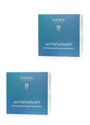 Противопаразитарный комплекс choice. антипаразит. 60 капсул на 1 месяц