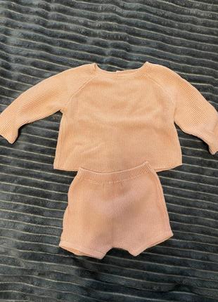 Костюм вязаный