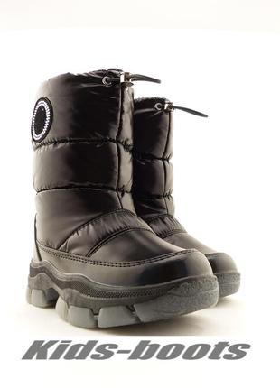609735  дутики для дівчаток тм wee step