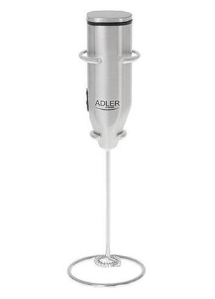Вспенитель молока с подставкой adler ad 4500 silver