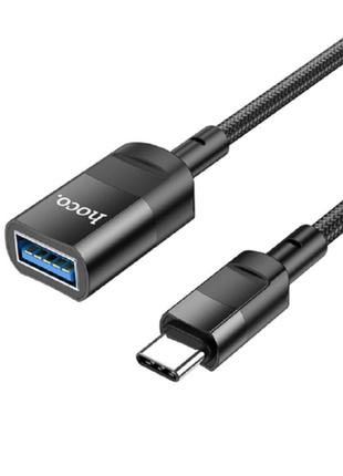 Кабель hoco type-c to usb female u107 1.2m otg usb3.0 3a black