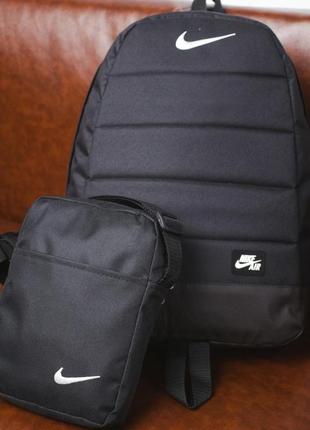 Рюкзак матрац чорний + барсетка nike чорна4 фото