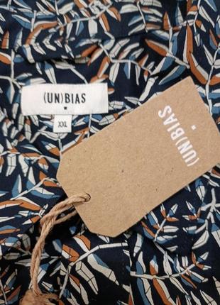 Рубашка мужская 💯% хлопок батал.