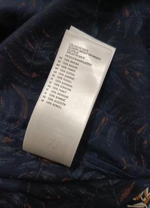 Рубашка мужская 💯% хлопок батал.