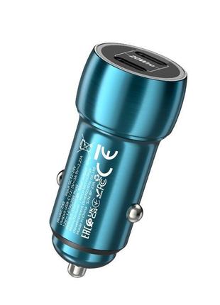 Адаптер автомобільний hoco tough dual port car charger z48 |2type-c, 40w/3a, pd/qc| sapphire-blue