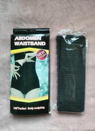 Пояс корсет