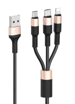 Кабель hoco combo micro usb/lightning/type-c xpress x26 1m 2a black-gold