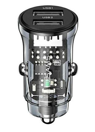 Автомобильное зу озу usams us-cc161 charger kit (2usb) black(cc162cc01)