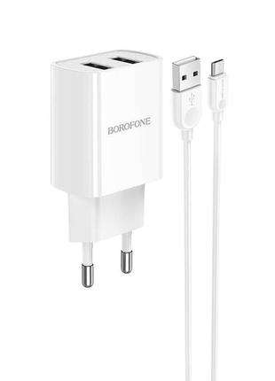 Зарядное устройство borofone с кабалем usb to micro usb 1m ba53a 2usb 2.1a white