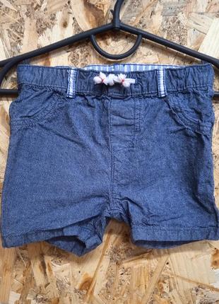 Детские шорты шортики для малыша полтора-два года рост 92 см
