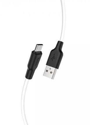 Кабель hoco micro usb silicone x21 plus 100 см 2.4a black-white