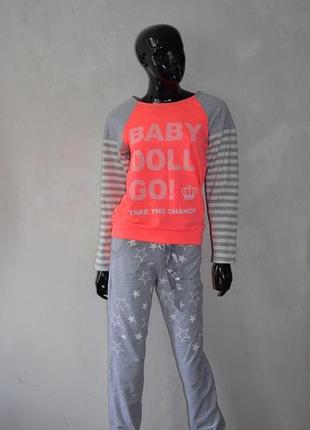 Спортивный костюм