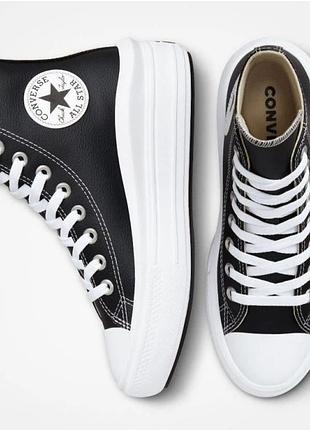 Converse chuck taylor all star move platform leather