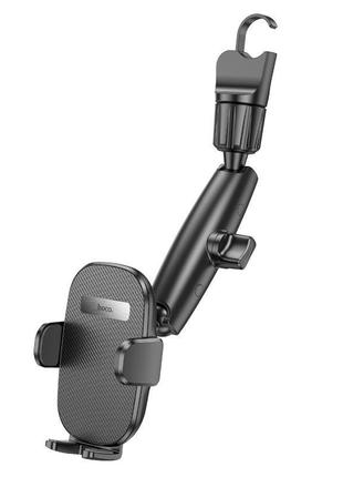 Автомобильный держатель hoco waves rearview mirror car holder h17 4.7-7" black