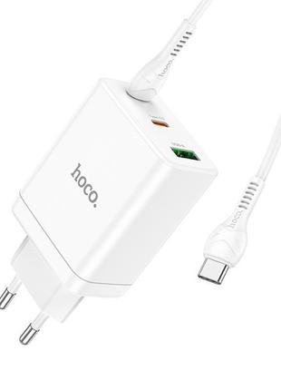 Адаптер сетевой hoco type-c to type-c cable start three-port charger n33 |1usb/2type-c, pd/qc, 35w/3a| white 4