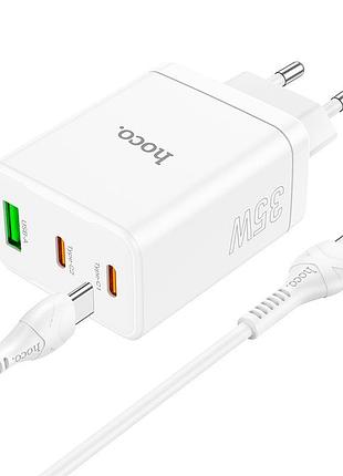 Адаптер сетевой hoco type-c to type-c cable start three-port charger n33 |1usb/2type-c, pd/qc, 35w/3a| white 6