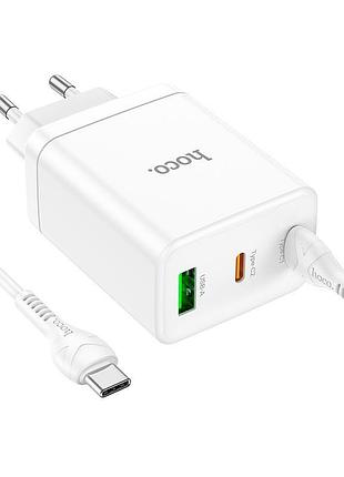 Адаптер сетевой hoco type-c to type-c cable start three-port charger n33 |1usb/2type-c, pd/qc, 35w/3a| white 5