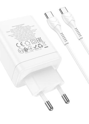 Адаптер сетевой hoco type-c to type-c cable start three-port charger n33 |1usb/2type-c, pd/qc, 35w/3a| white 3
