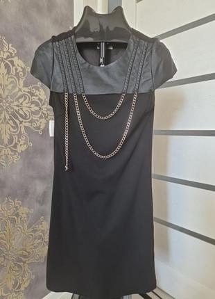 Платье в стиле chanel