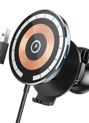 Автодержатель с беспроводной зарядкой hoco discovery edition multipurpose magnetic car wireless charger cw42