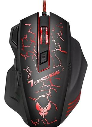 Мышка проводная игровая gaming mouse x7 1.5м black