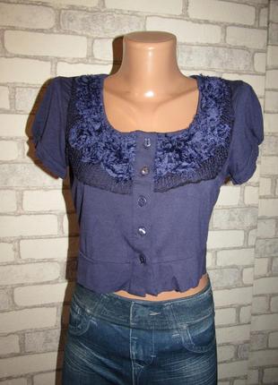 ❤️ болеро м-38