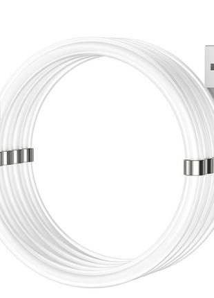 Кабель hoco type-c magic magnetic charging u91 | 1м, 3a | white