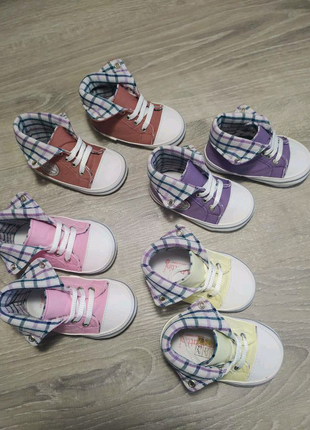Пінетки, кеди, кросівки для новонароджених