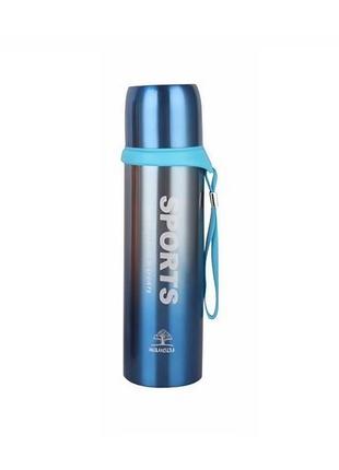 Термос спортивний stenson mt-4919 500мл blue