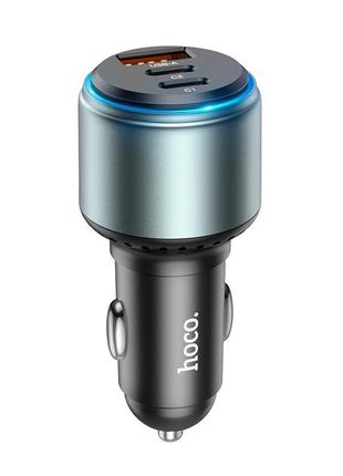 Адаптер автомобільний hoco galloper three-port car charger nz9 |1usb/2type, 95w/3a, pd/qc| black