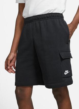 Шорти nike nsw club bb cargo оригінал