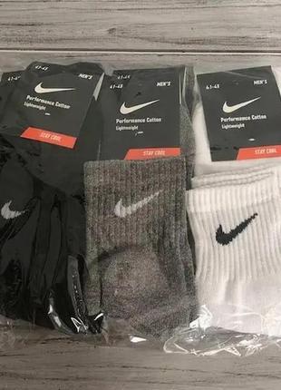 Носки спорт хлопок теннис высокие размер 41-44