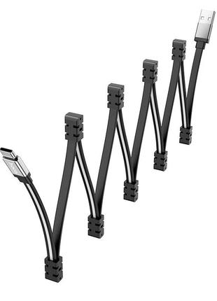 Кабель hoco lightning magnetic absorption charging data cable u103 |1m, 2.4a| black