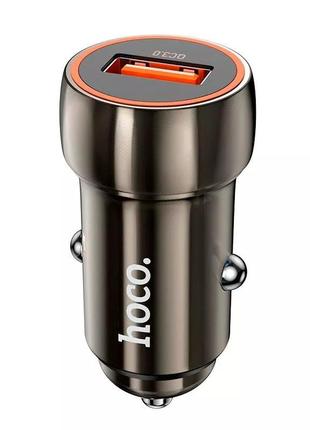 Адаптер автомобильный hoco blue shield single port car charger z46 1usb, 18w/3a, qc| grey