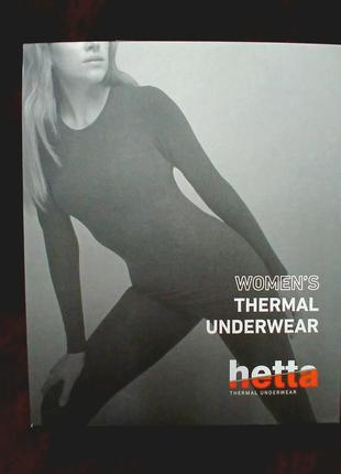 Термобілизна жіноча, швеція, термолосини