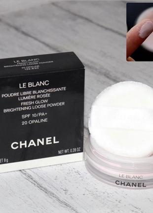 Chanel le blanc fresh glow powder розсипчаста сяюча пудра оригінал