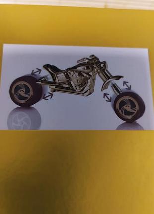 Мужской парфюм wind of freedom